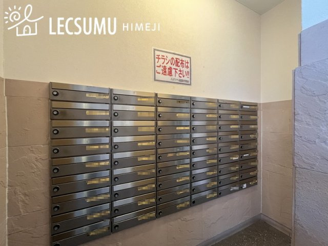パレロワイヤル姫路駅前の設備