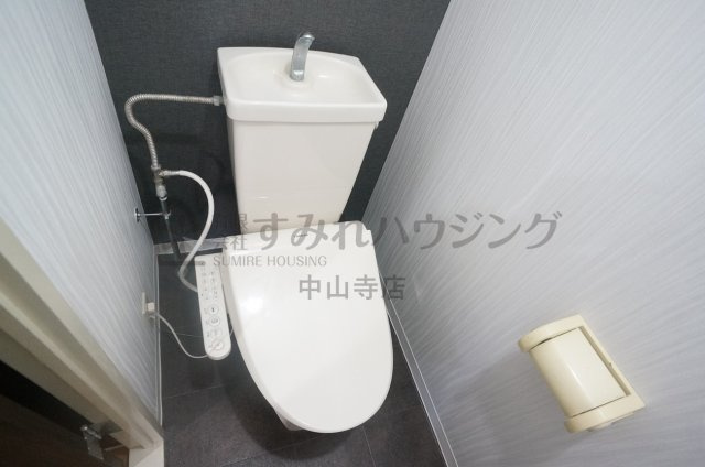 雅マンションパートⅠのトイレ