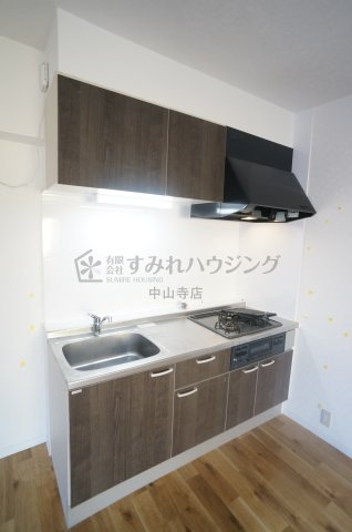 雅マンションパートⅠのキッチン