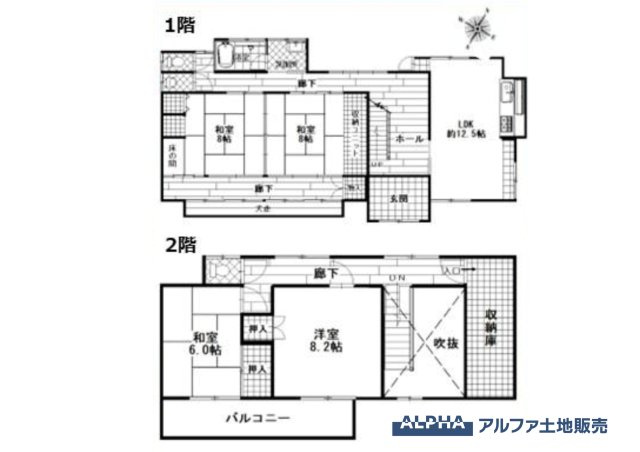あきる野市網代　中古戸建の間取り|【Calm Days】
◆穏やかな日常へ◆
やわらかな光に包まれた空間が、忙しさを静かにほどいていく。ここで重ねる時間が、暮らしの輪郭を少しずつ整えていく。