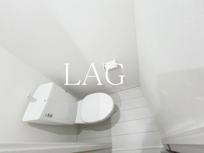 【トイレ】 | Ｃｏｍｆｏｒｔａｂｌｅ緑が丘Ⅱ | トイレです。