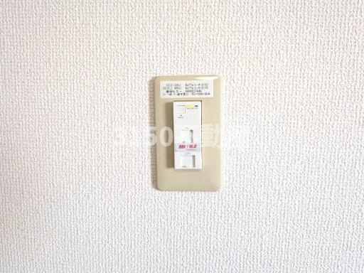 メゾン安田の設備