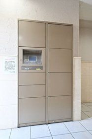 【設備】 | スカイコート両国第2