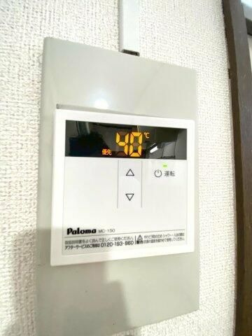 Ｓ．Ｅアパートメントの設備