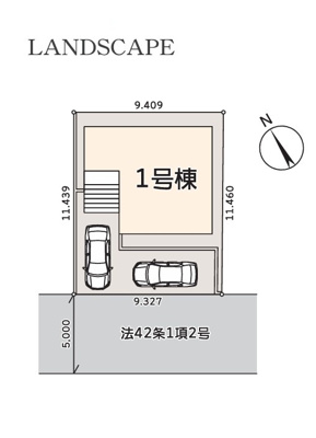 【区画図】 | 海老名市国分寺台5丁目 新築戸建　全1棟