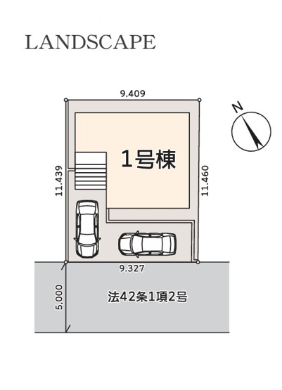 【区画図】 | 海老名市国分寺台5丁目 新築戸建　全1棟
