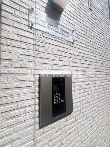 F asecia Notosのセキュリティ