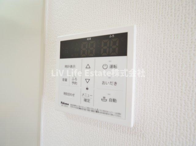 Belle Lead のその他