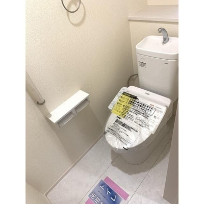 【トイレ】