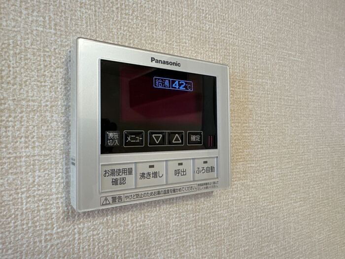 シャルマンピーチ　Bのその他
