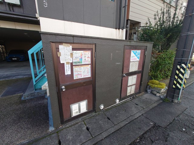 シンコーハイツのその他共用部分