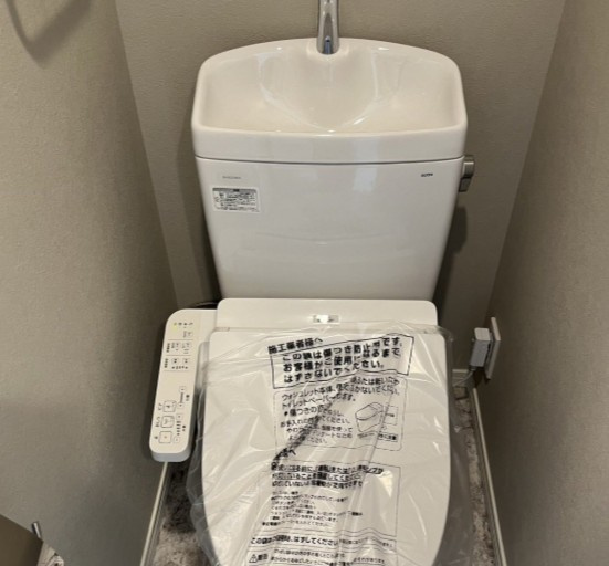 エクセラン西新井大師のトイレ