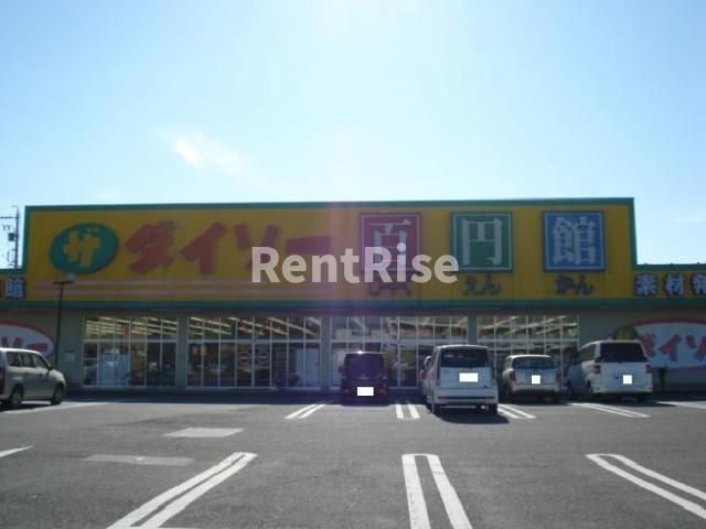アグライアの周辺|ザ・ダイソースーパー三心玉ノ井店まで1,129ｍ