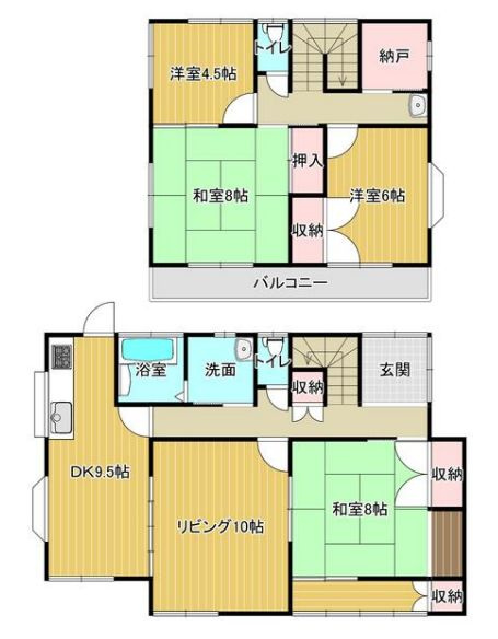 筑西市幸町3丁目