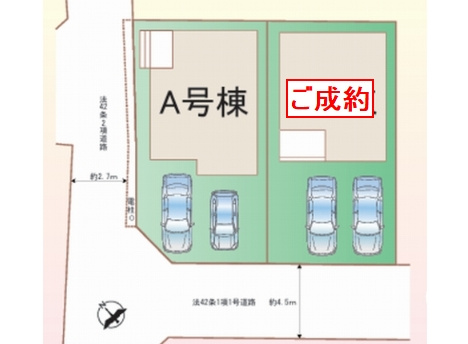 【仲介手数料０円】相模原市南区鵜野森2丁目　新築一戸建て　全2棟の区画図|【仲介手数料０円】相模原市南区鵜野森2丁目　新築一戸建て　全2棟