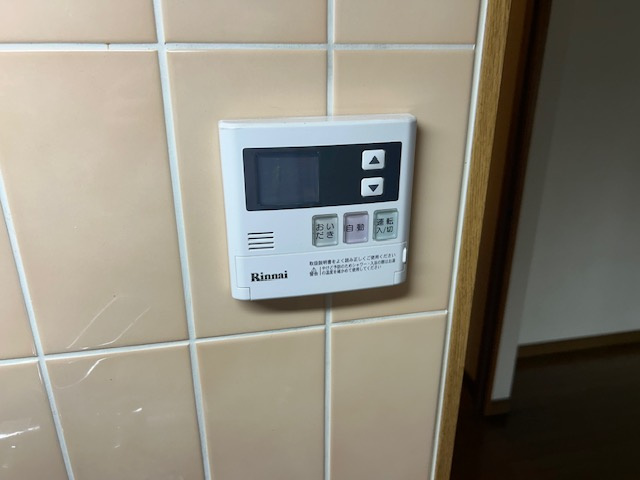 【設備】 | クオリティダイカン