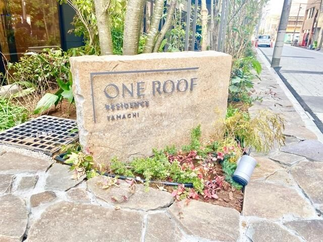 ＯＮＥ　ＲＯＯＦ　ＲＥＳＩＤＥＮＣＥ　ＴＡＭＡＣＨＩのエントランス