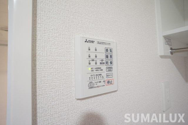 アゼリア水前寺の設備