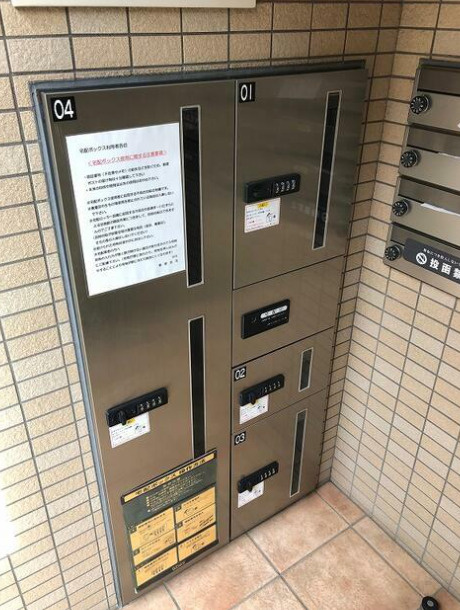 KSマンションのその他共用部分