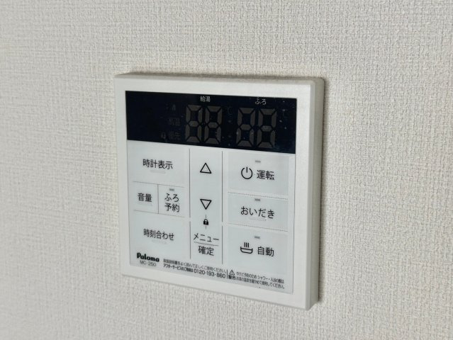 MISTRAL姫路駅前Ⅴ忍町の設備