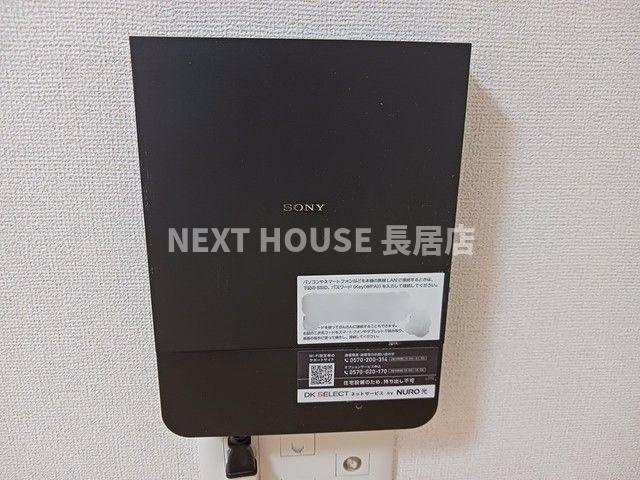 ヴォヤージュのその他