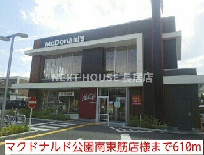ヴォヤージュのその他