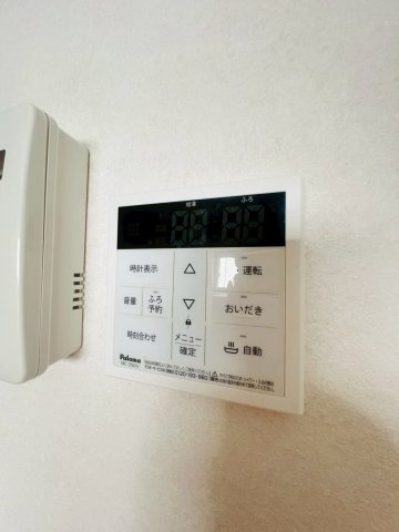 下畑町貸家の設備