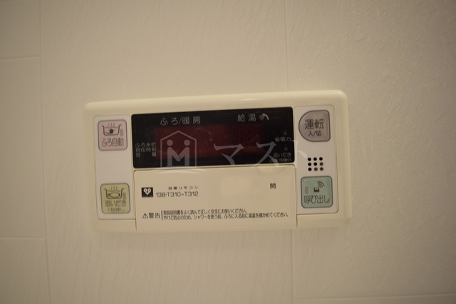 アークリヴェールの設備|※別号室参考写真