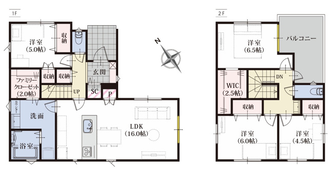 【間取り】 | 御殿場市萩原1期　新築一戸建て　2号棟