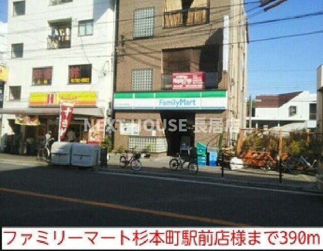 イーリス　ウィステリアのその他