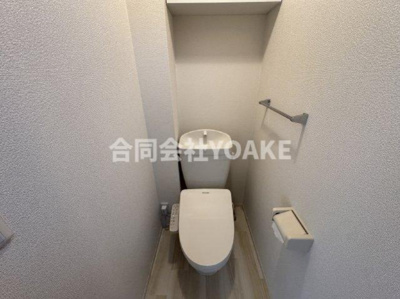 【トイレ】 | ドミール | 2階のお部屋の写真となります。現況優先。