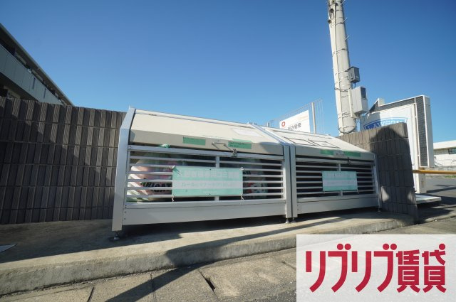 ルーチェのその他共用部分