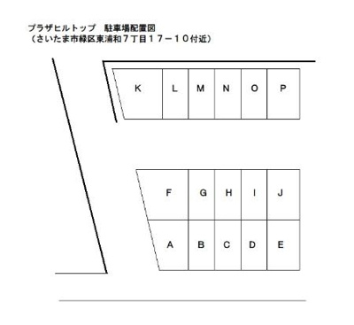 【区画図】 | プラザ・ヒルトップ