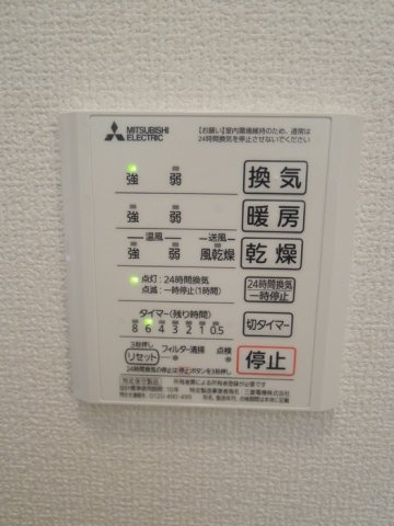 セレッソYPの浴室