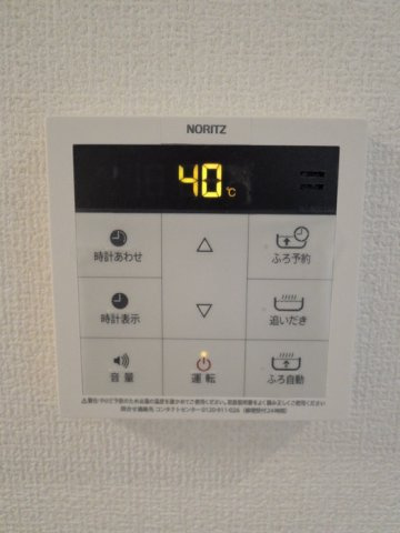 セレッソYP