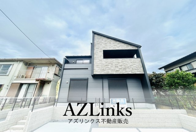 四街道市旭ケ丘2丁目4期【現地販売会】