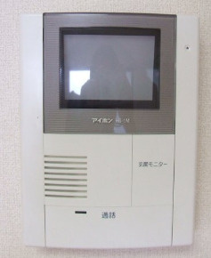 【セキュリティ】 | 渡辺マンション