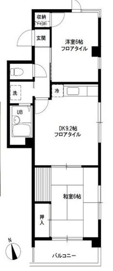 【間取り】 | 渡辺マンション