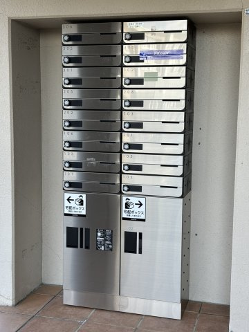 【エントランス】 | 秋津グリーンプラザⅢ