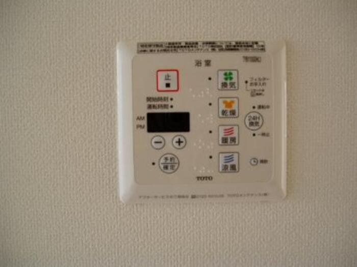 カレント上板橋の浴室