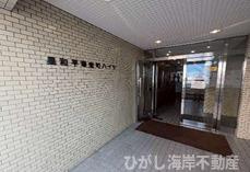 星和平塚宝町ハイツ|現地外観