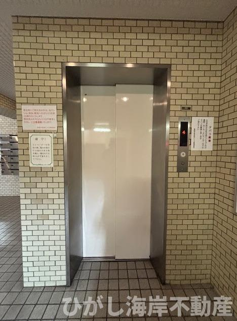 星和平塚宝町ハイツのその他共用部分|エレベーター