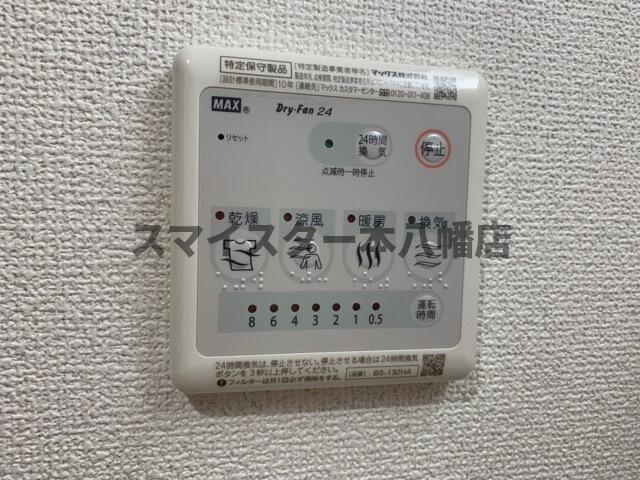 フローリッシュ津田沼Ⅲのその他