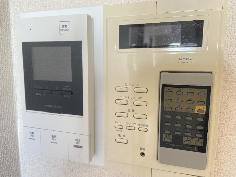 インペリアル花屋敷のセキュリティ