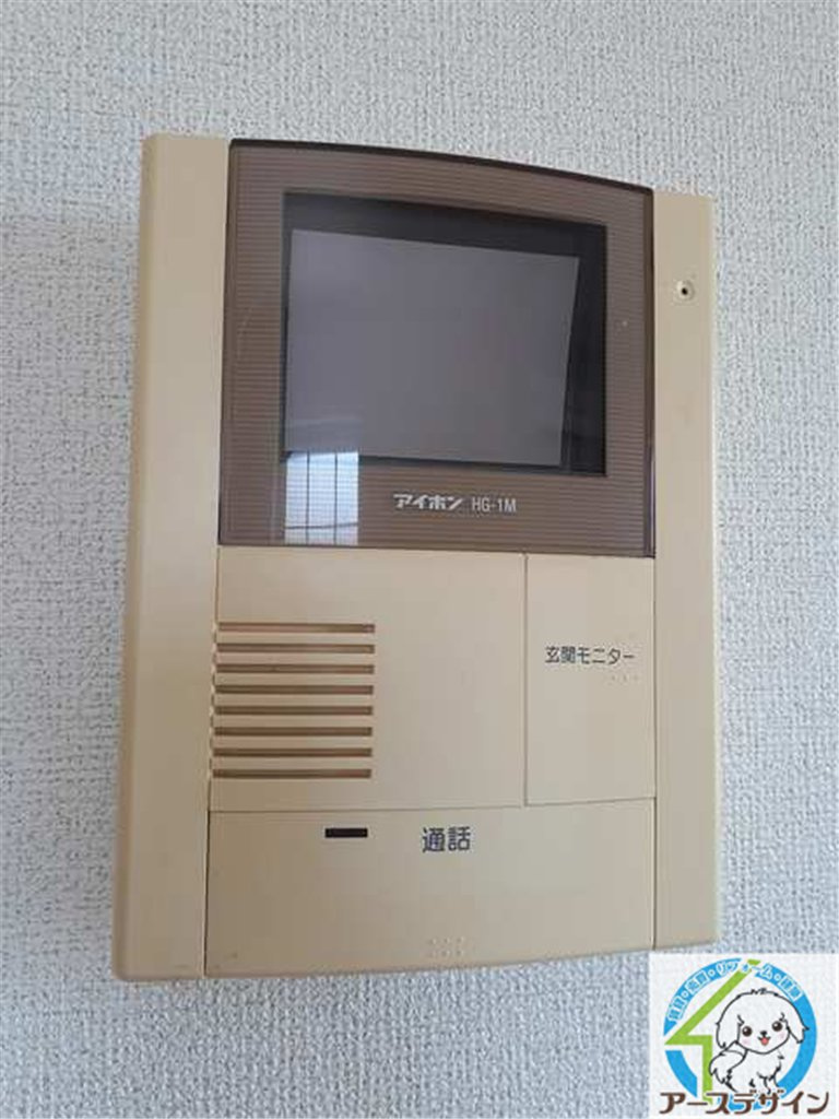 リヴィエール西河原のセキュリティ|※パース写真