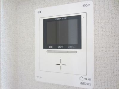 【セキュリティ】 | アロッジオ　パーチェ