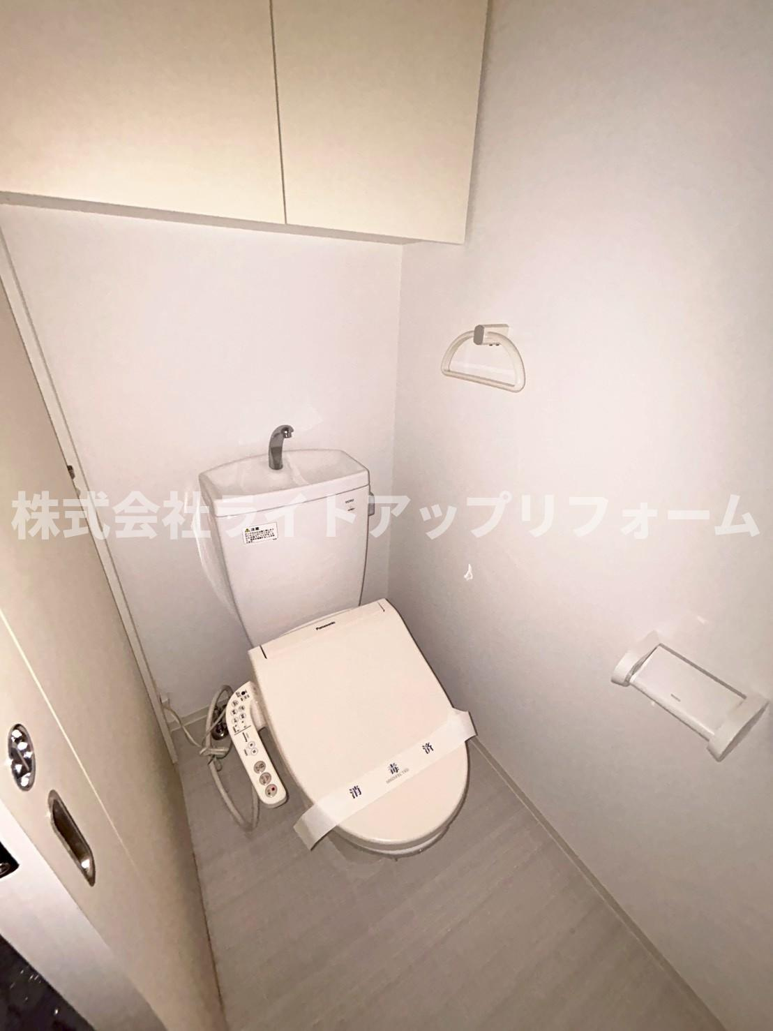 willDo浜崎通のトイレ