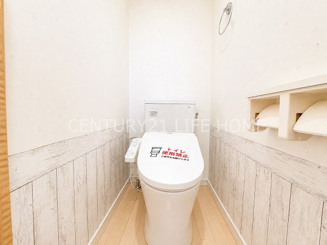 【トイレ】 | ＪＲ京浜東北線「鶴見」中古戸建 | 落ち着いたトイレです