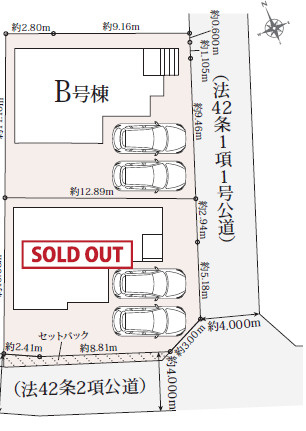  沼津市原380番　新築戸建　全2棟 B号棟の区画図|区画図