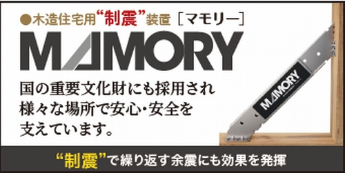 【その他】 | 【仲介手数料０円】藤沢市辻堂東海岸1丁目　新築一戸建て　全3棟 | 【仲介手数料０円】藤沢市辻堂東海岸1丁目　新築一戸建て　全3棟